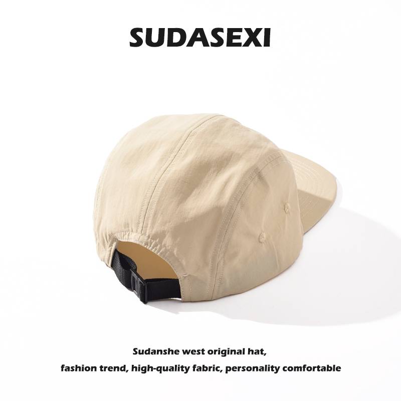 Summer fast drying hats Large-size flat-eaves Muck Male 60-62cm Big Head Basketball Baseball Hat Shading Sunscreen
