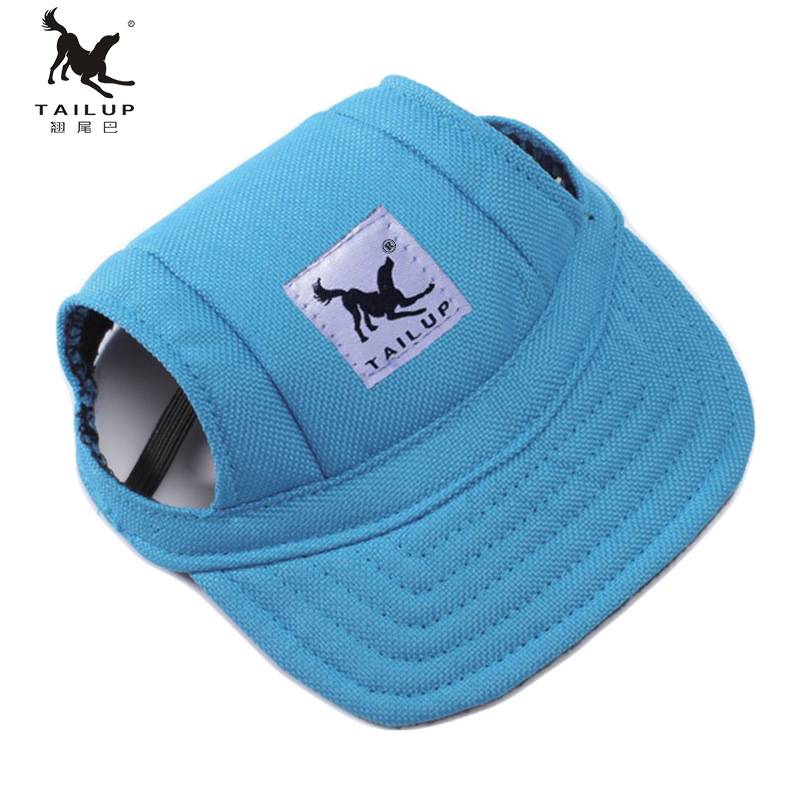 Amazon pet supplies dog clothes accessories baseball peaked sunshade hat cross -border direct supply tail tail