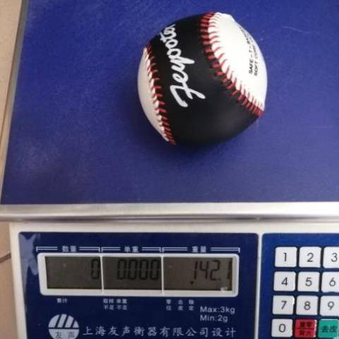 Baseball No. 9 Rubber solid soft adult primary and secondary school training examination competition junior scholar baseball