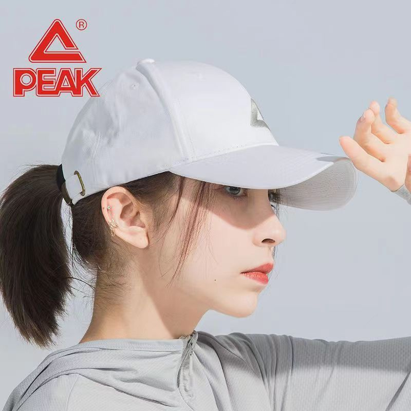 Peak/Peak Sun Hat Men's Outdoor Travel Fashion Trends Baseball Fashion Eliminates Sports Smart Hat