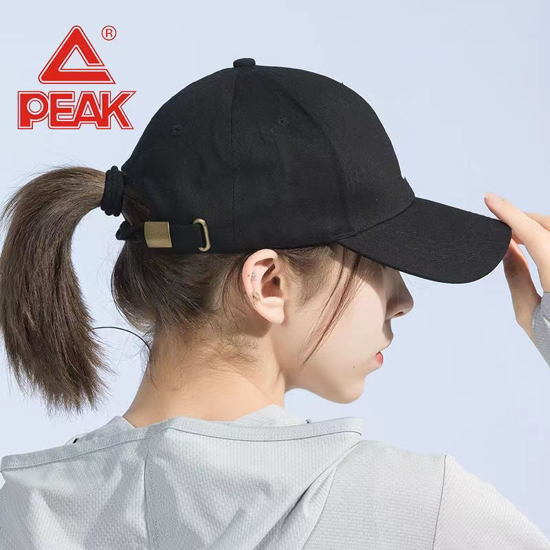Peak/Peak Sun Hat Men's Outdoor Travel Fashion Trends Baseball Fashion Eliminates Sports Smart Hat