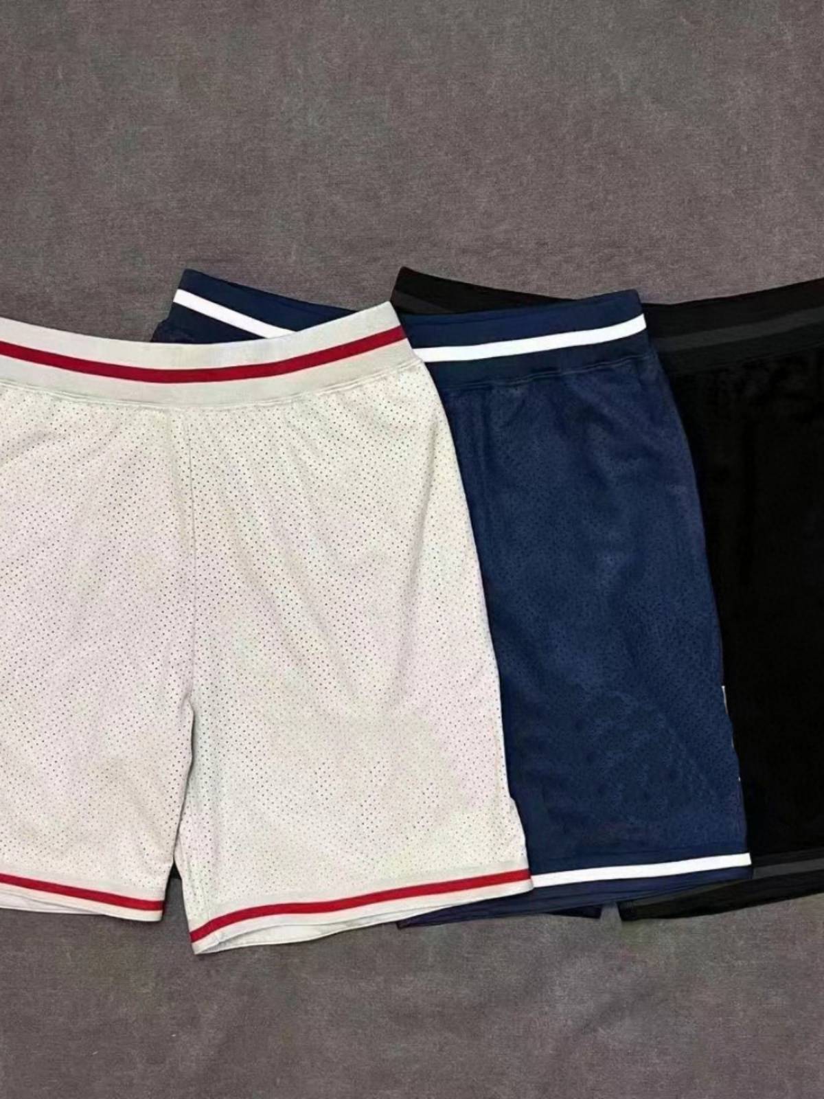 UltraSuede Mesh Baseball Jersey/Short