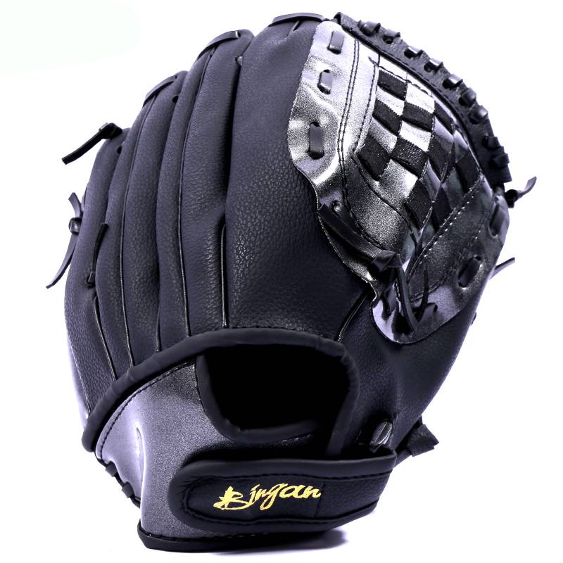 11 -inch all black