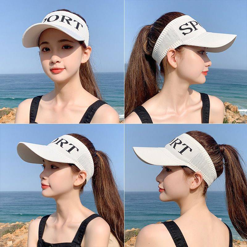 Empty hat female Korean version of the wild tide person summer sun hat casual sunscreen sunscreen spring autumn baseball luck cap