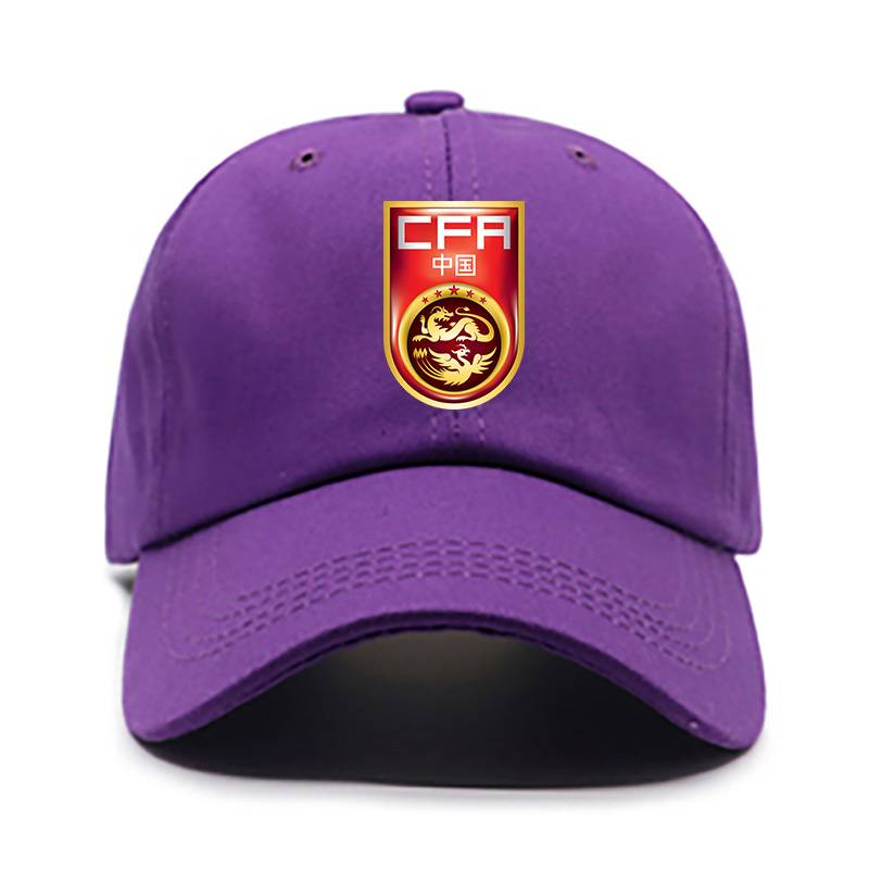 Chinese National Men's Football Baseball Fan Fans Surrounding Male Student Students Summer Shade Sunscreen Hat