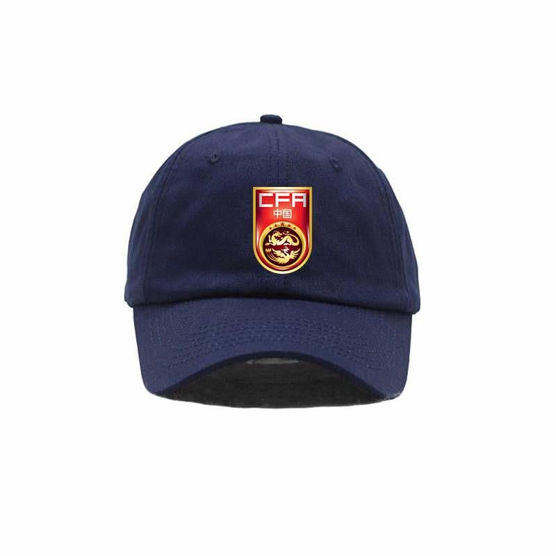 Chinese National Men's Football Baseball Fan Fans Surrounding Male Student Students Summer Shade Sunscreen Hat