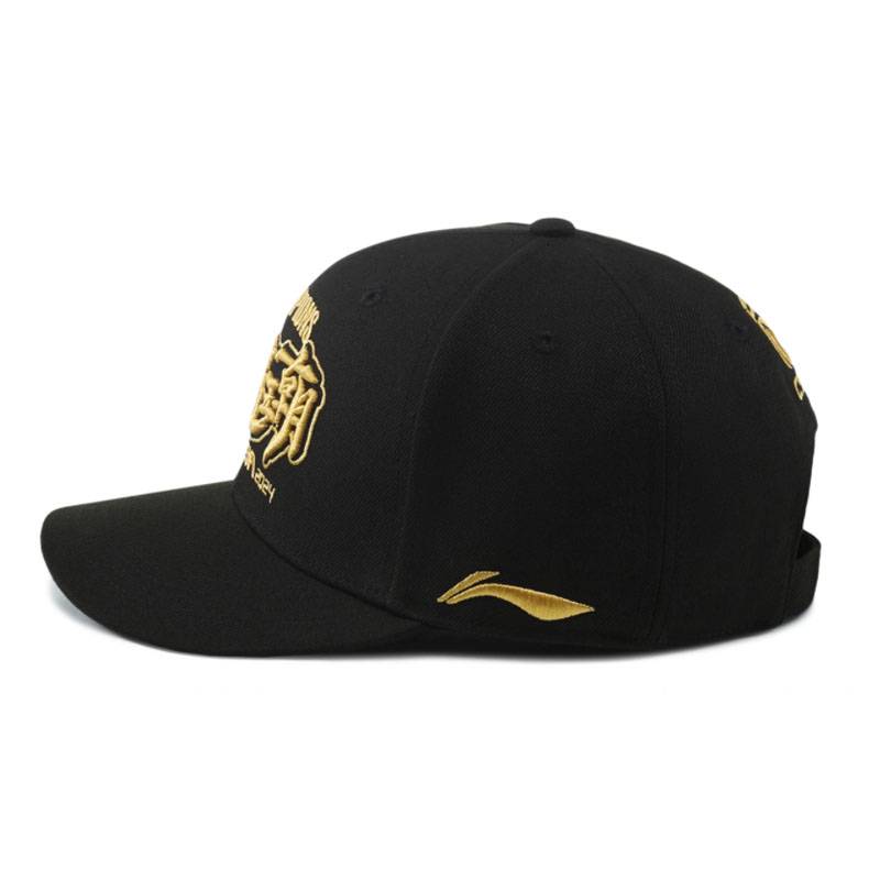Spot on the day of the Li Ning CBA Basketball League 23-24 season Liaoning team championship commemorative baseball cap