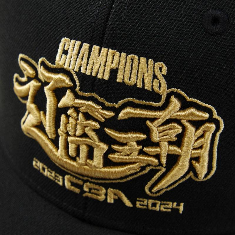 Spot on the day of the Li Ning CBA Basketball League 23-24 season Liaoning team championship commemorative baseball cap