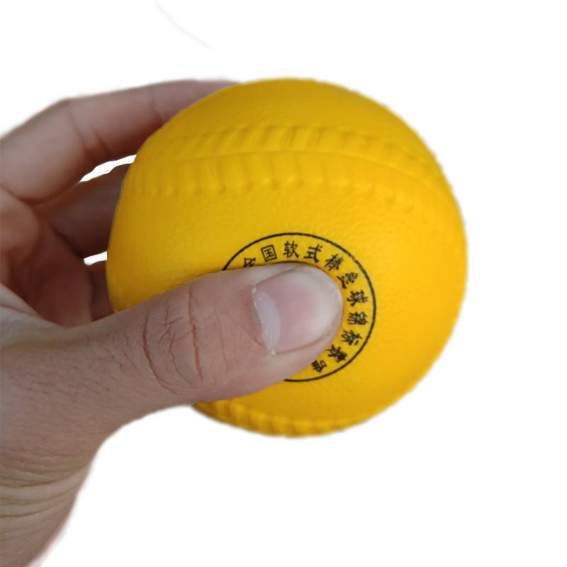 the soft baseball soft gel ball for grinding 115g softball sports outside of the stadium is customised