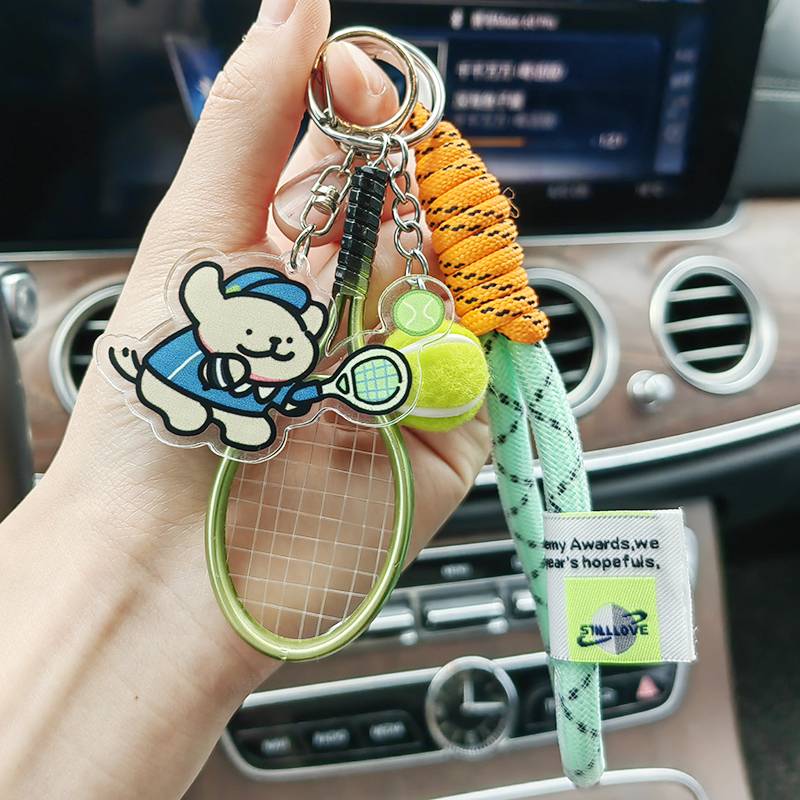 Sports dog tennis+green tennis+light blue net yarn
