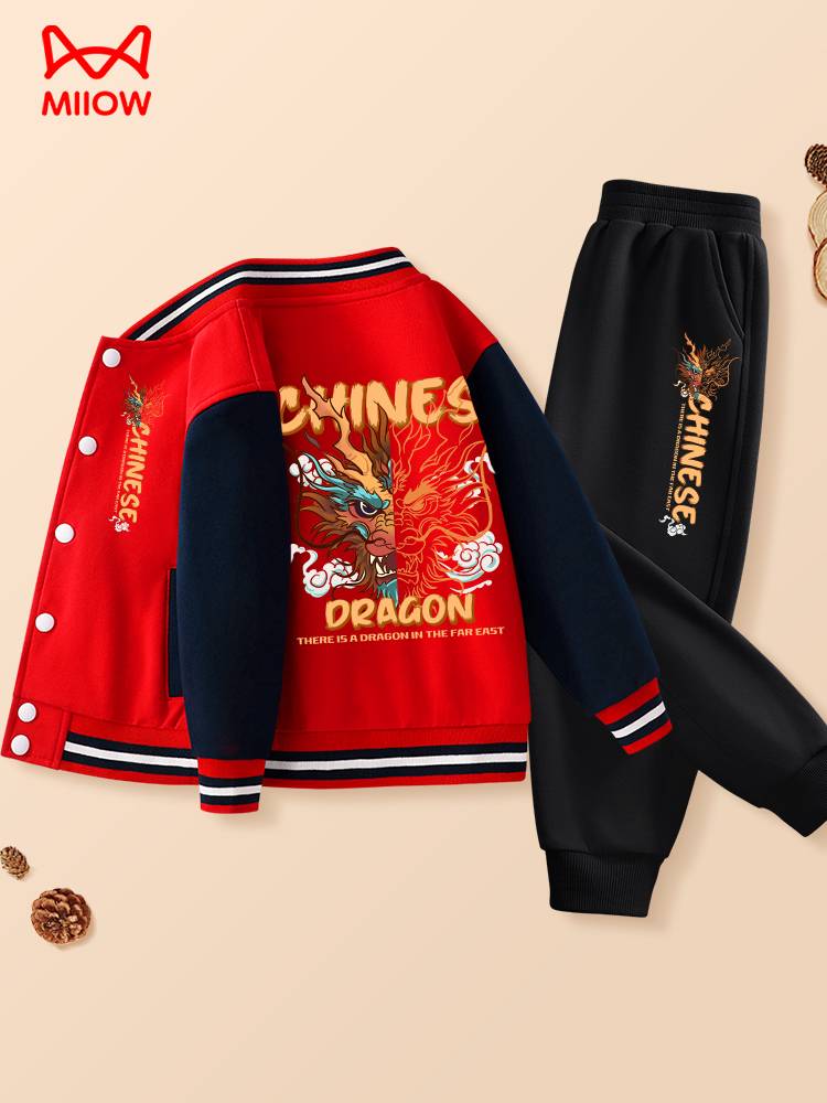 Catman boy set, handsome and fashionable children, spring and autumn baseball uniforms, two -piece set 2024 new new year red