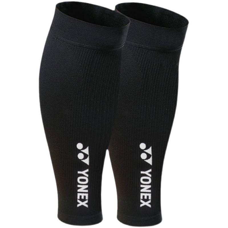 YONEX Yunix yy protective leg protection Stb-AC03YX badminton protection gear professional calf
