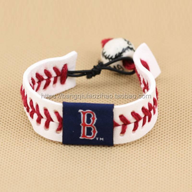 Boston Red Sox (Red)