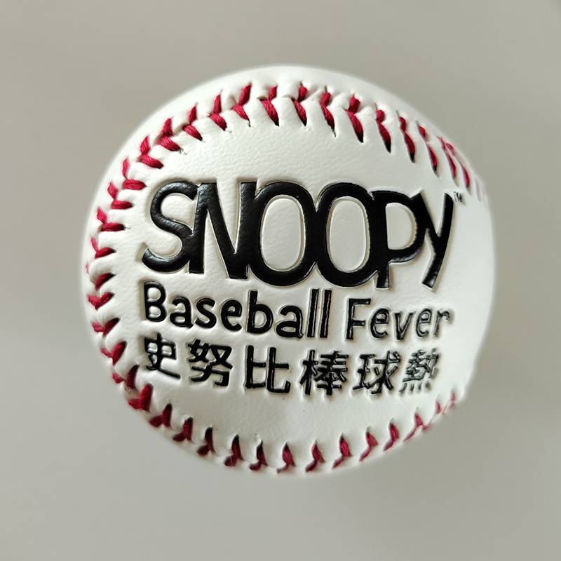 Snoopy white