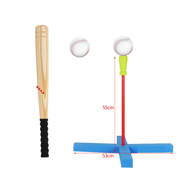 Small set baseball stick wood grain color two -grain ball