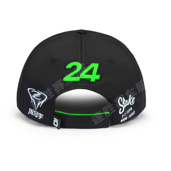 24 New product Stake team F1 Racing Hat Zhou Guanyu Same Baseball Candid Candie Men's Cotton Cotton Embroidery