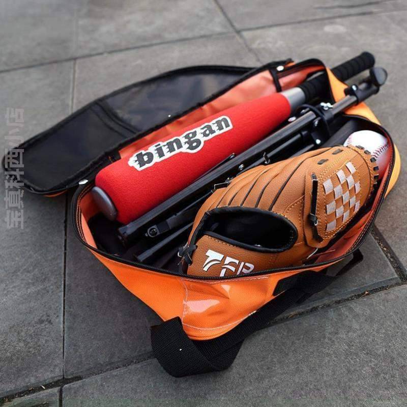 Children's Barbara Power Adult Network Kindergarten Set Strike Gloves Baseball Practice Better