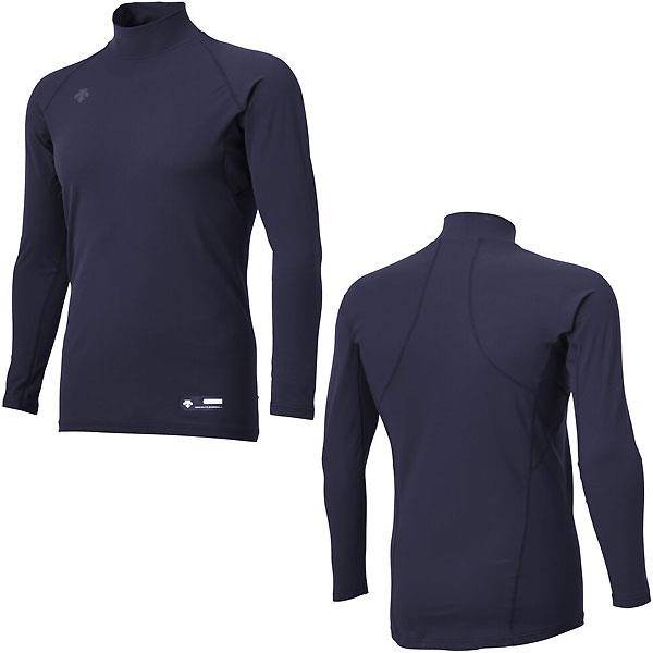 Dark blue, tall collar
