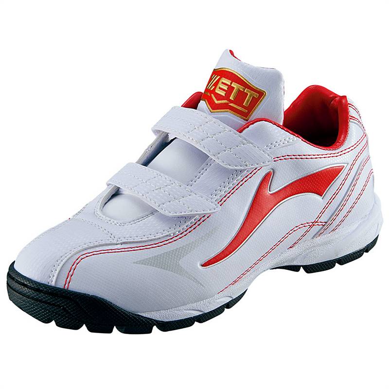 Boy White Hong (BSR8206J-1164)