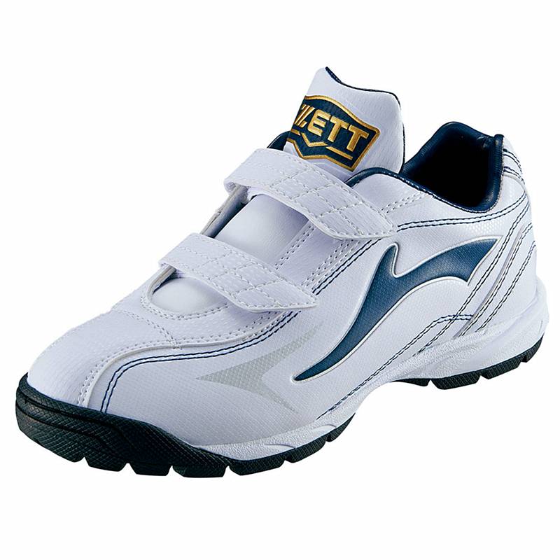 Boy White Deep Blue (BSR8206J -129)