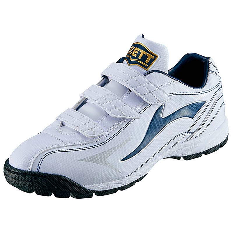Adult White Deep Blue (BSR8206-1129)