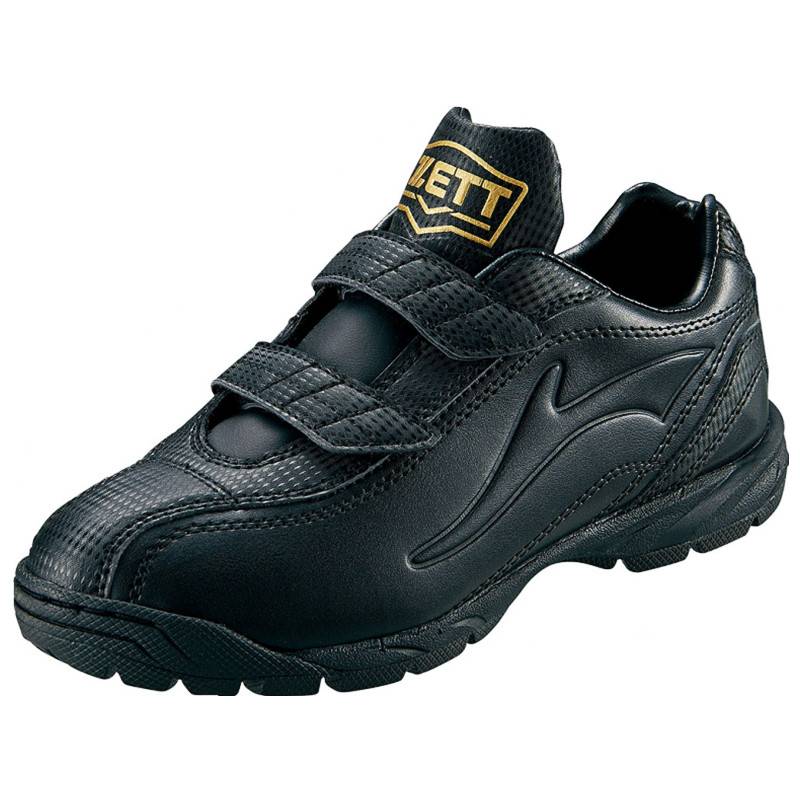 Boy Black Black (BSR8206J-1919)