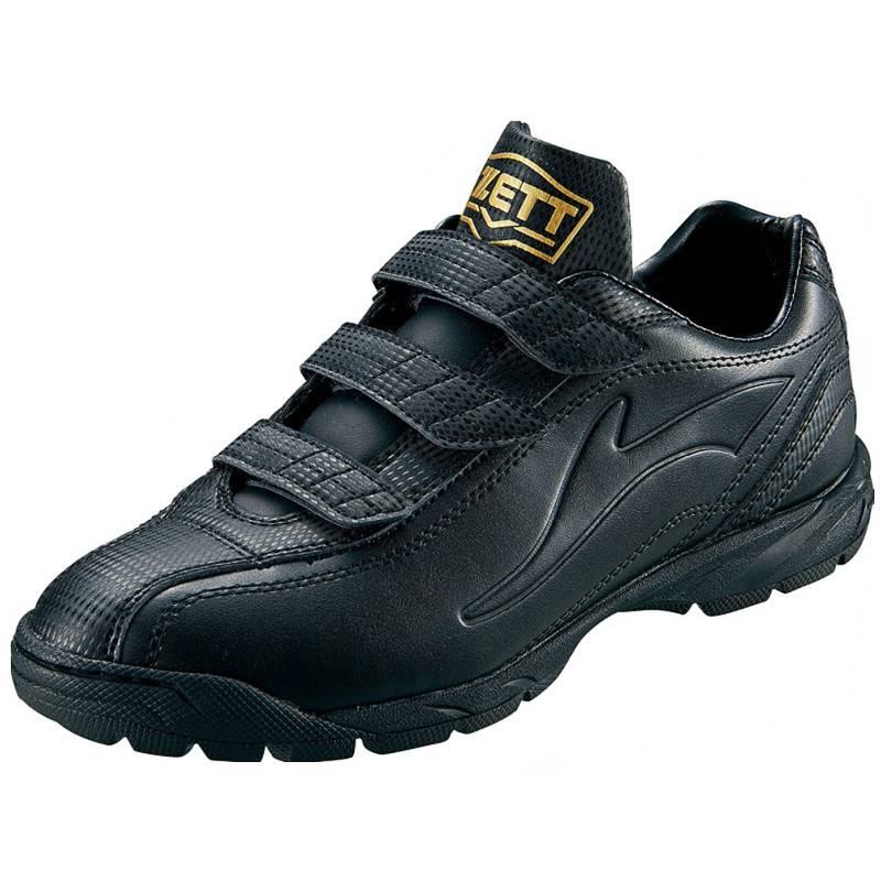 Adult Black and Black (BSR8206-1919)