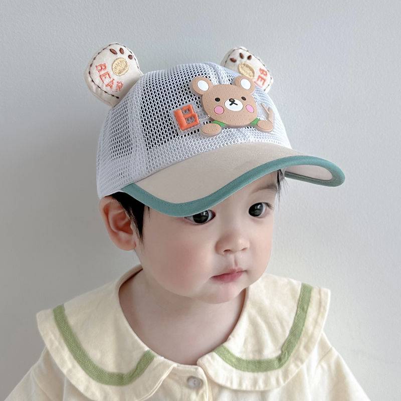 Children's sunscreen hats Summer boy sun hat Baby hat Outdoor boy peaked cap network grid sun hat baseball