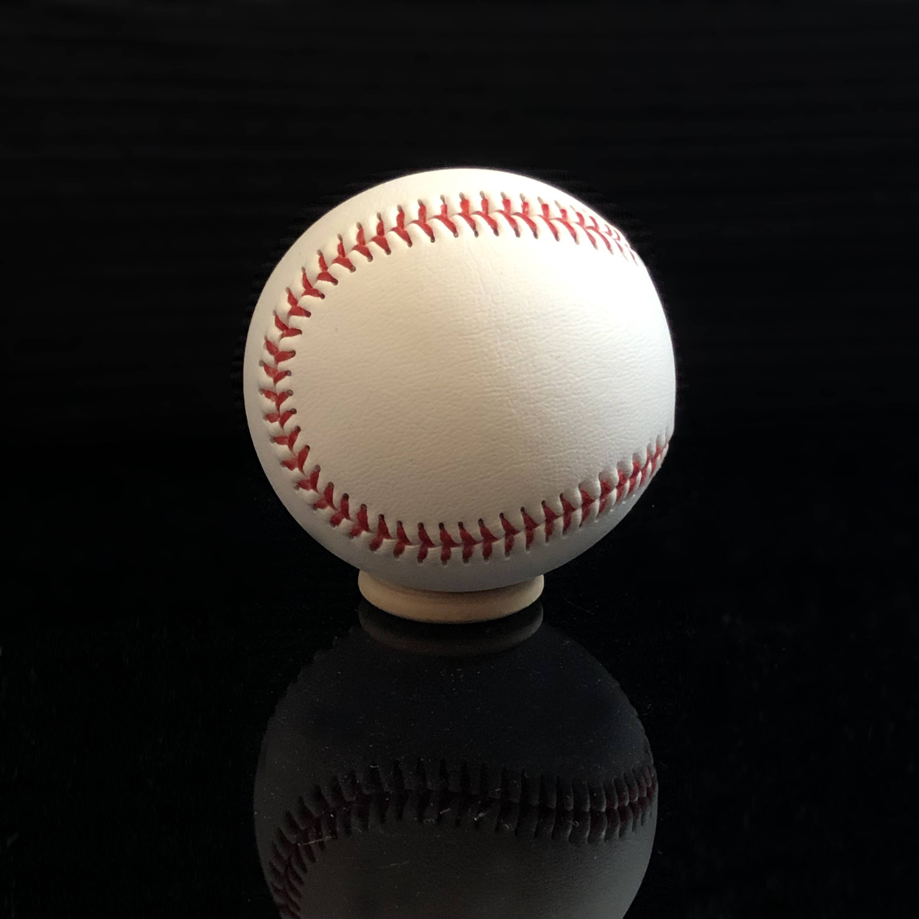 Pure white baseball