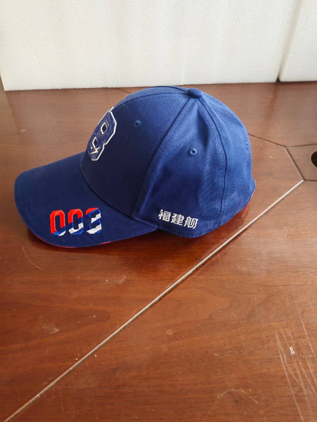 China Ship No. 03 ship carrier hat Men's baseball cap