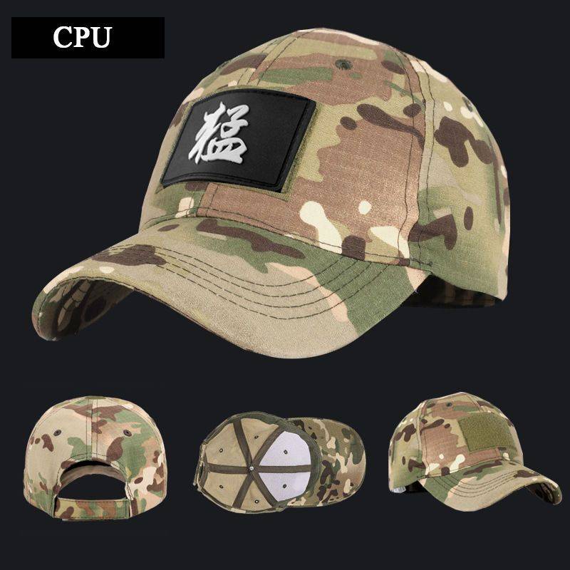Military Tactical Hat CP Maggie Men's Outdoor Baseball Hat Small Duck Tongue Hat Merry Tactical Hat