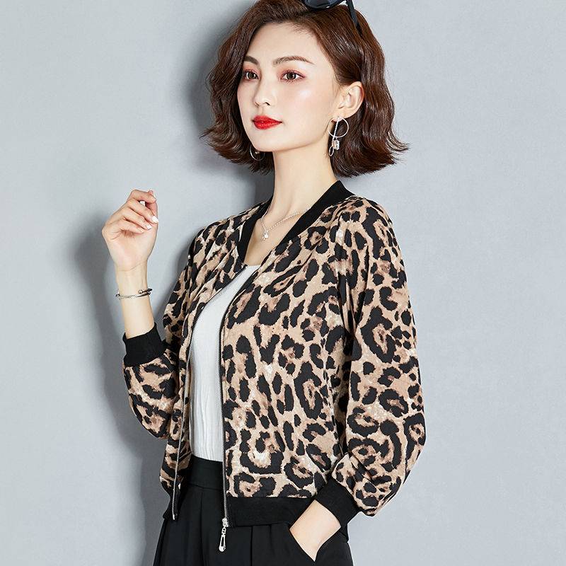 A new, big-size baseball suit for a girl with a nice long, loose cuff print