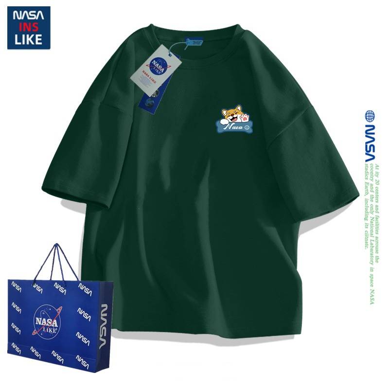 Dark green [Corgi chest] 260 grams of pure cotton