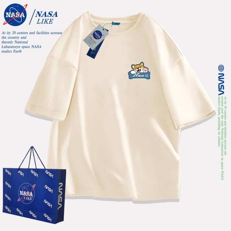 Apricot color [Corgi chest) 260 grams of pure cotton