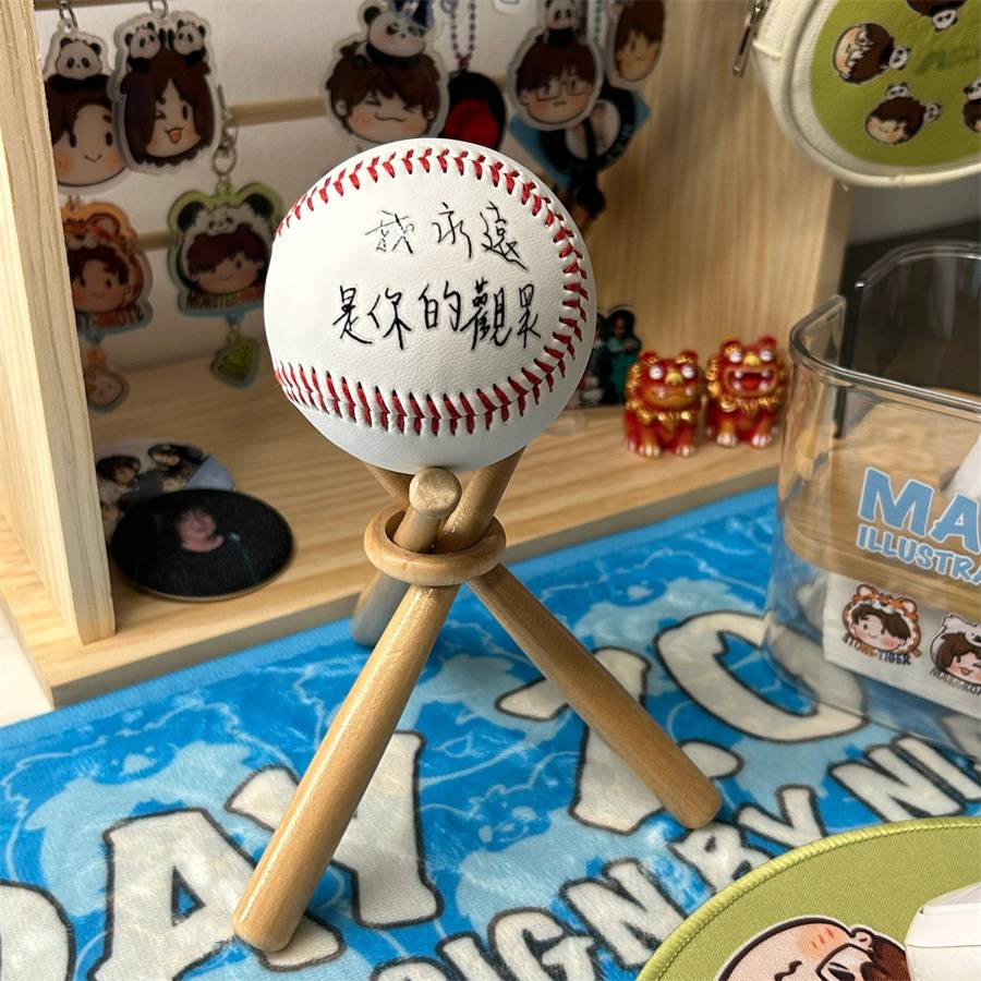 Wooden baseball bracket support baseball base mini display display rack baseball solid wood ball support