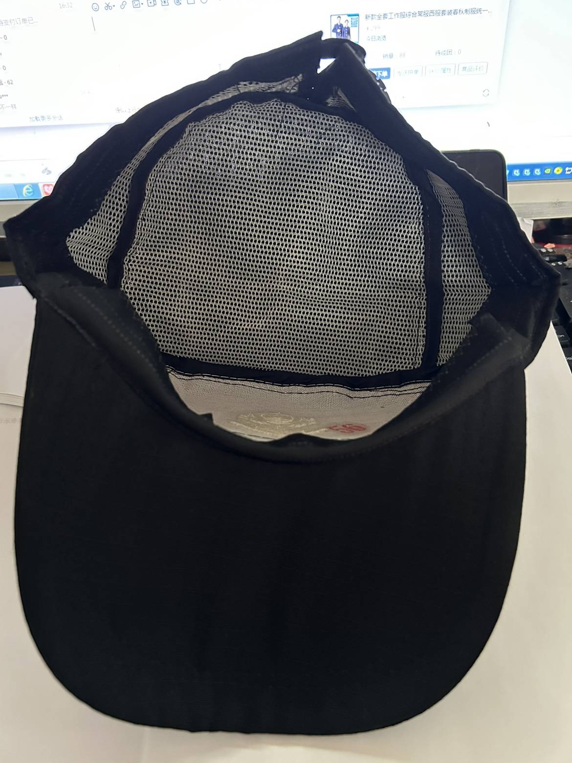 Sun hat baseball cap