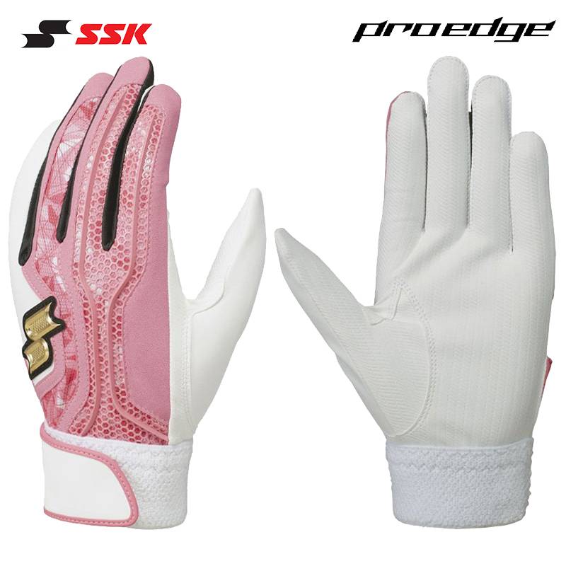 Japan SSK professional strike glove baseball limited quantity ProEdge