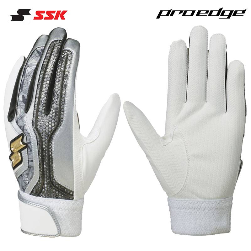 Japan SSK professional strike glove baseball limited quantity ProEdge