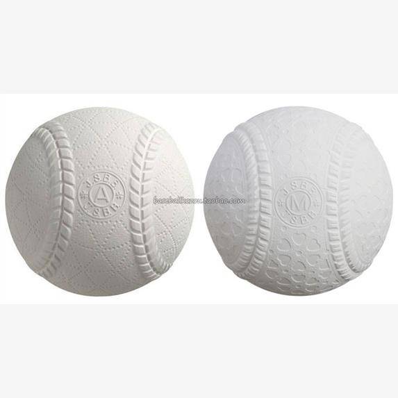 Japanese FF Children's Adult Soft Baseball Soft Ball Ball A Ball C -ball M ball J -ball natural rubber safe and durable