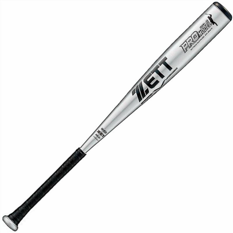 Adult model, silver black, 83cm, 800g