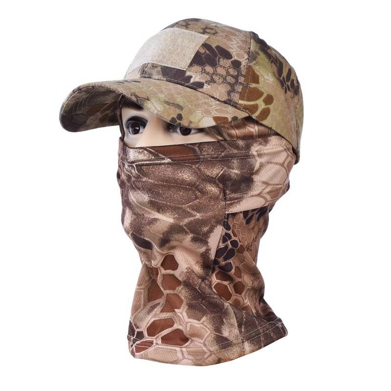 Magic Stick Set (Desert Python) Send Bing Sleeve