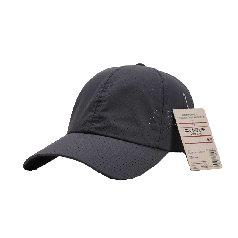 Wuyin fast dry hat middle, elderly men and women in summer, breathable thin outdoor baseball shade fishing sunscreen peaked cap