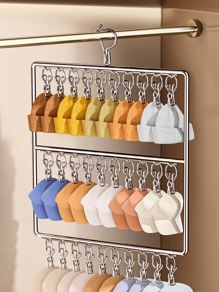 Hanging hat storage artifact, home hat, shelf wardrobe hanger baby baseball peaked hat female summer