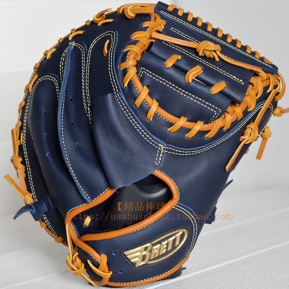 33 inches, dark blue oranges, right investment