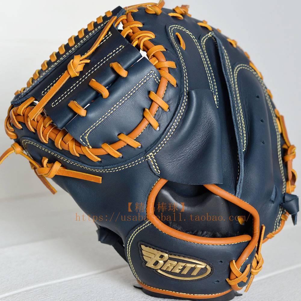 33 inches, dark blue oranges, leap from left