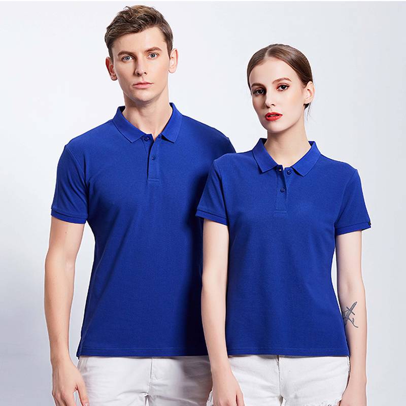 Custom T -shirt printing logo cultural shirt class service custom POLO shirt cotton work service speed dry group built short sleeves Beijing