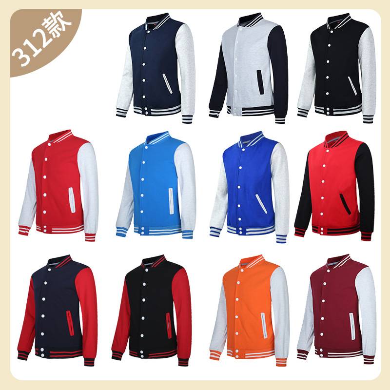 Baseball uniform custom printing logo autumn and winter long -sleeved group sweater catering waiter workwear and velvet jacket
