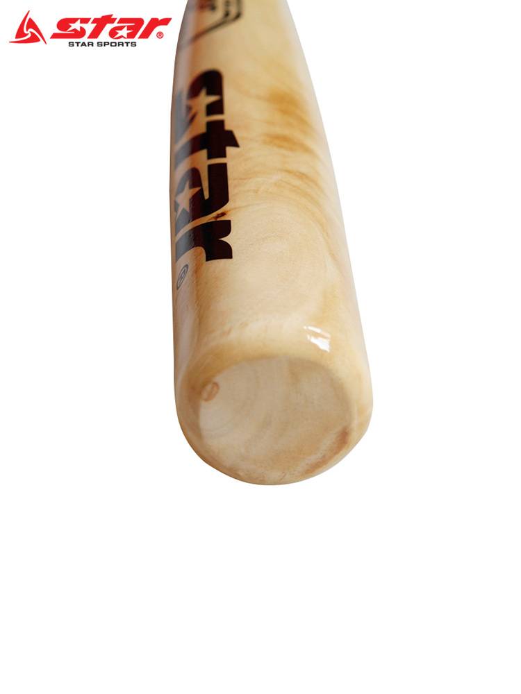 Professional competition professional STAR 28-32-inch baseball stick solid hardwood baseball stick baseball stick