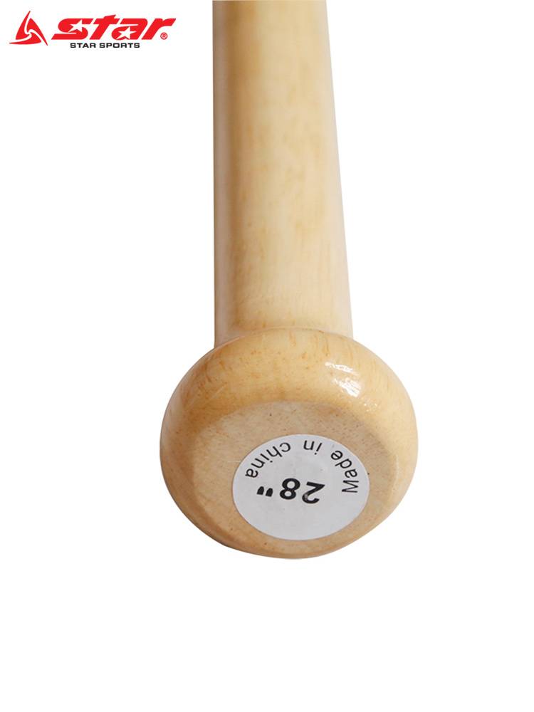 Professional competition professional STAR 28-32-inch baseball stick solid hardwood baseball stick baseball stick