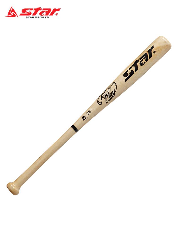Professional competition professional STAR 28-32-inch baseball stick solid hardwood baseball stick baseball stick